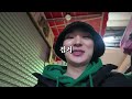 내향적인 두 남자의 티격태격 오사카 브이로그 ep.3