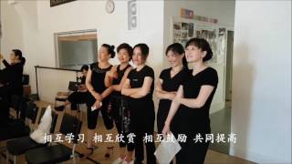 密市第一文化中心优美广场舞第二届课堂展演(17)爱在思金拉措