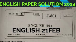 English paper solution 21Feb 2024 ANSWERS Class 12 HSC EXAM ARTS SCIENCE COMMERCE