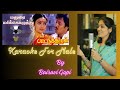 Madura marikozhundhu | Karaoke for male | Bairavi Gopi
