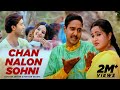 Sandeep Akhtar & Parveen Bharta | Chan Nalon Sohni | Full HD Brand New Punjabi Song 2011