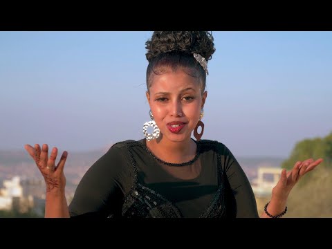 Najma Nashaad | Shabeel Naagood | Official Music Video 2020 - PakVim ...