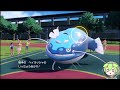 【ポケモンsv】ミツハニーでも戦える事を見せてやるのだ！ voicevox