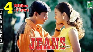Jeans - | Tamil Movie Audio Jukebox | A.R.Rahman Hits