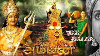 Meendum Amman Tamil movie Video song Jukebox | Tamil Dubbed Devotinal song