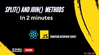 Split & Join Methods Explained in Just 2 Minutes! | Learn JavaScript Fast! 🚀 #hindi #javascript