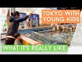 Travelling to Tokyo with kids | Fun things to do | Itinerary | Akasaka | Fish Market | TeamLabs