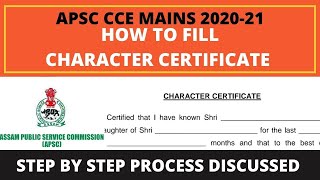 APSC CCE Mains 2020-21 (How to fill Character Certificate?)