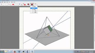 Maximum cube included in a given regular tetrahedron