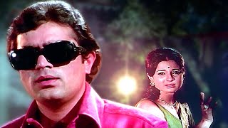Deewana Leke Aaya Hai HD Song - Rajesh Khanna | Kishore Kumar | Tanuja | Mere Jeevan Saathi