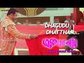 Dhagudu dhattham Video Song | Manmadhan Ambu Movie | Devi Sri Prasad | Phoenix Entertainment