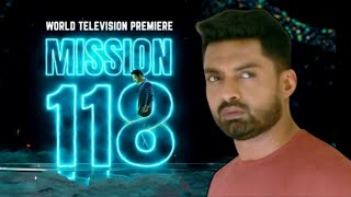 kalyan ram superhit action thriller movie hindi dubbed release date | mission 118 tv release date