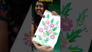 Vegetables painting #trending#minivlog #shorts #youtubeshorts  #jolsanchi#viral