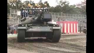 2014年4月13日(日) ７４式戦車 体験搭乗