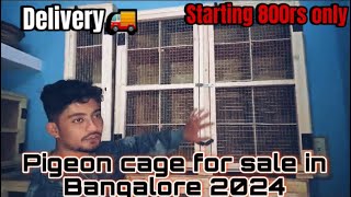 Pigeon cage for sale in Bangalore 2024/👉9901902601