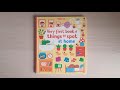 very first book of things to spot at home usborne