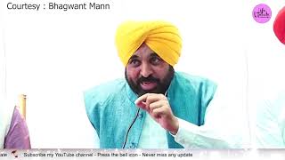 Congress ਦੇ ਭਰੇ ਖ਼ਜ਼ਾਨੇ 'ਤੇ ਕੀ  ਬੋਲੇ Bhagwant Mann II  ਮਜ਼ਦੂਰਾਂ ਲਈ AAP ਸਰਕਾਰ ਦਾ ਵੱਡਾ ਐਲਾਨ