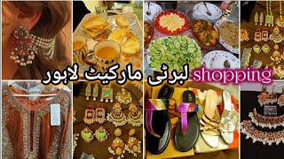 shopping liberty Market lahore || wedding dress design || jewellery shopping morning with yasmin