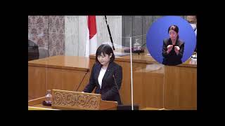 令和4年9月定例会　9月28日一般質問（大橋沙織議員）