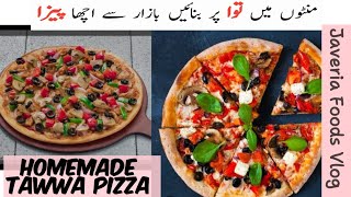 Live Chicken Pizza Recipe at Home | How to make Pizza Recipe without oven | Pizza Sauce Recipe