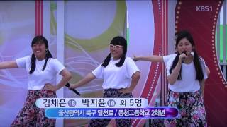 KBS-1_전국노래자랑_울산광역시 북구편(방영_2016.07.17)_영상감독 이상웅-2016.09.05. 00010