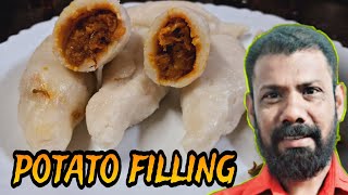 ഉരുളക്കിഴങ്ങ് നിറച്ചത്||റെസിപ്പി മലയാളം || potato filling||recipe malayalm ||@sulublog