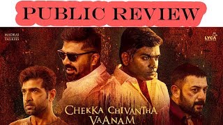 Chekka Chivantha Vaanam |Public Review | STR | Vijay Sethupathi | Arun Vijay | Mani Ratnam