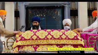 4k video ll Gurbani Katha Veechar ll Gurdwara Sri Ber Sahib Ji  Sant Baba Jagjit Singh Ji Harkhowal