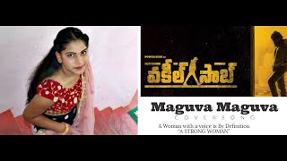 Maguva Maguva Cover Song