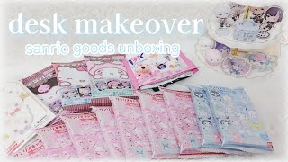 【vlog】デスク周りの模様替え︎୨୧*⌇﻿desk makeover⌇﻿サンリオ開封