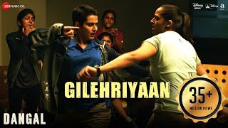 Gilehriyaan – Dangal | Aamir Khan | Pritam | Amitabh Bhattacharya
