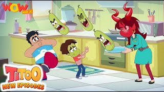 Lauki Ki Sabji | Episode 16 | Titoo New Season 12 | Titoo Cartoon in Hindi | Wow Kidz Jr