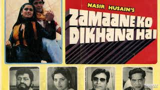 Zamaane Ko Dikhana Hai (1981) All Songs |  Rishi Kapoor, Padmini Kolhapure | 80's Bollywood Songs