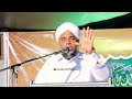 hubburasool speech malayalam usthad muhammad ahsani kodur