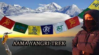 Aama Yangri Trek in Nepal: Hidden Himalayan Gem 🌄 | Budget Travel Guide