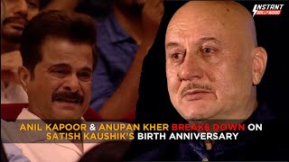 Anil Kapoor & Anupam Kher Break Down In Tears At Satish Kaushik's Birth Anniversary