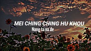 MEI CHING CHING HU KHOU[ GAIGUANGDAI KAMEI]