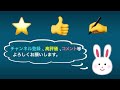 【毒物劇物取扱者試験】 これだけは押さえておきたい｜基礎化学⑦〔過去問１０選〕聞き流し｜資格試験・毒劇対策