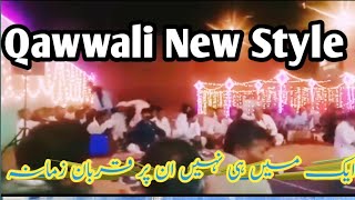 Ek Main Hi Nahi Un Par Qurban Zamana Hai |  #viral #villagelife #newvlogvideo #qawwali #naat #vlog