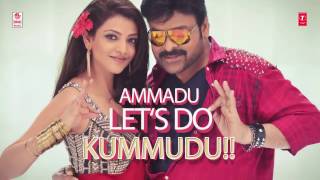 AMMADU Lets Do KUMMUDU   Full Song With Lyrics   Khaidi No 150   Chiranjeevi, Kajal   DSP