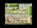 ティアリングサーガ適当プレイ053（map035ジュリアス・・・）