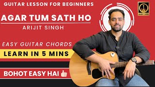 Agar Tum Sath Ho Guitar Lesson | Tamasha | Arijit Singh | Easy Guitar Lesson For Beginners |
