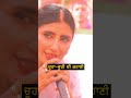 ਚੂਹਾ ਚੂਹੀ ਦੀ ਕਹਾਣੀ full video jaswinder brar chuhe chuhi di kahani 2024