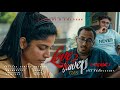 LOVE TO HEAVEN | EPISODE 1 | WEBSERIES | GMS PRODUCTION