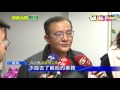 20170207中天新聞　拍馬屁？　農委會赴宜蘭　向林聰賢簡報