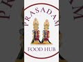 Now Prasadam The Cooking Hub has a new look as Prasadam Food Hub , Stay tuned and keep watching.