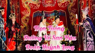 FULL TRỌN TUỒNG : ĐƯỜNG VỀ SAN HẬU | Bình Tinh ,Thái Vinh , Hoàng Đăng Khoa ,Huyền Trâm , Hoài Nhung