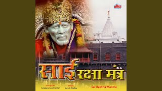 Om Sai Ishwar Tum Hi Raksha Karo