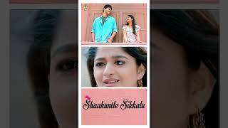 Love is the sweetest melody|Shaakuntle Sikkalu|Naduve Antaravirali |Sanjith Hegde|Prakhyath, Aishani