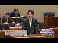 06_平成31年3月定例会_個人一般質問（串﨑利行議員）